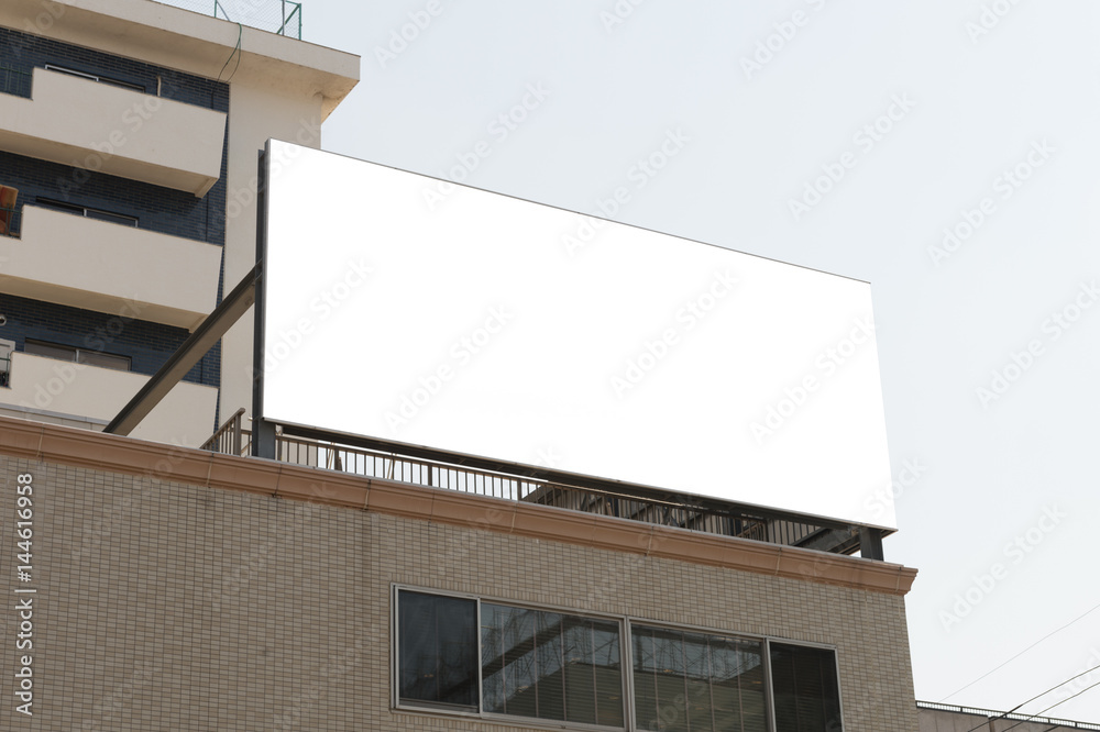 Large blank billboard on a street wall, banners with room to add your own text Large blank billboard on a street wall, banners with room to add your own text
