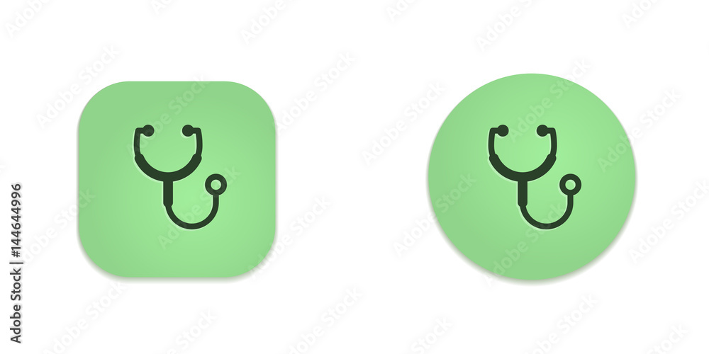 Vector Green Web Buttons Vector Green Web Buttons