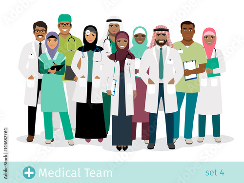 Muslim hospital team