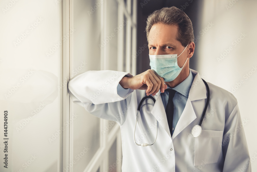 Handsome mature doctor Handsome mature doctor