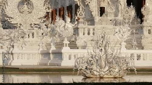 Architectural details in White Temple at Chiang Rai, Thailand. photo