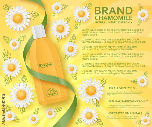 Natural cosmetic template with chamomile. Vector illustration.