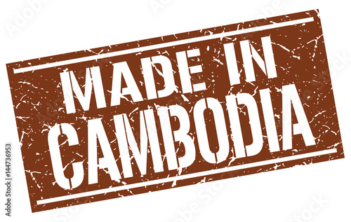 made in Cambodia stamp