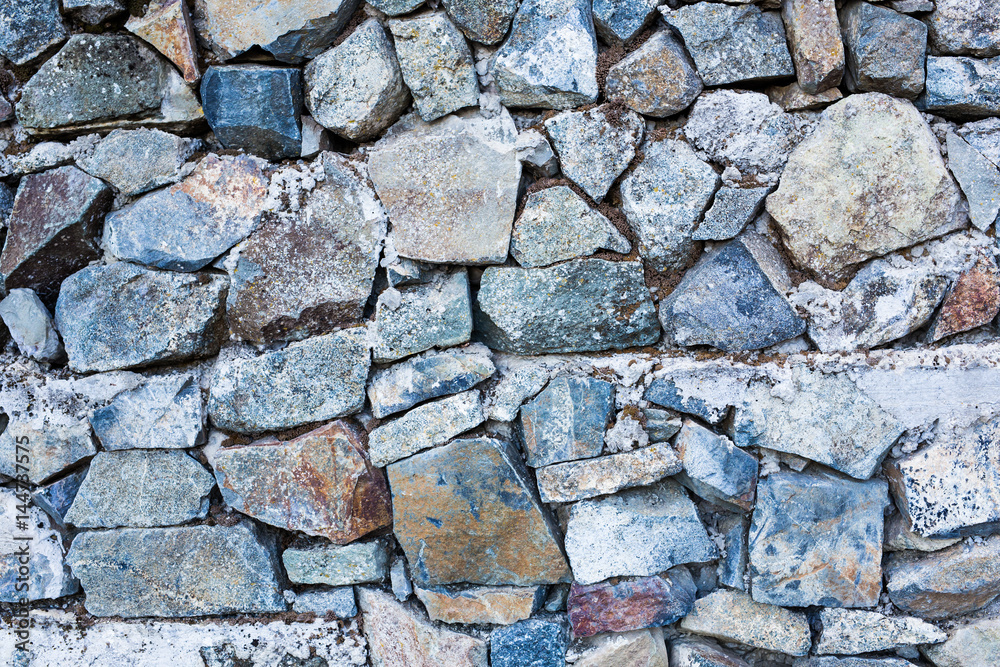 Fototapeta premium Background wall made of stone.