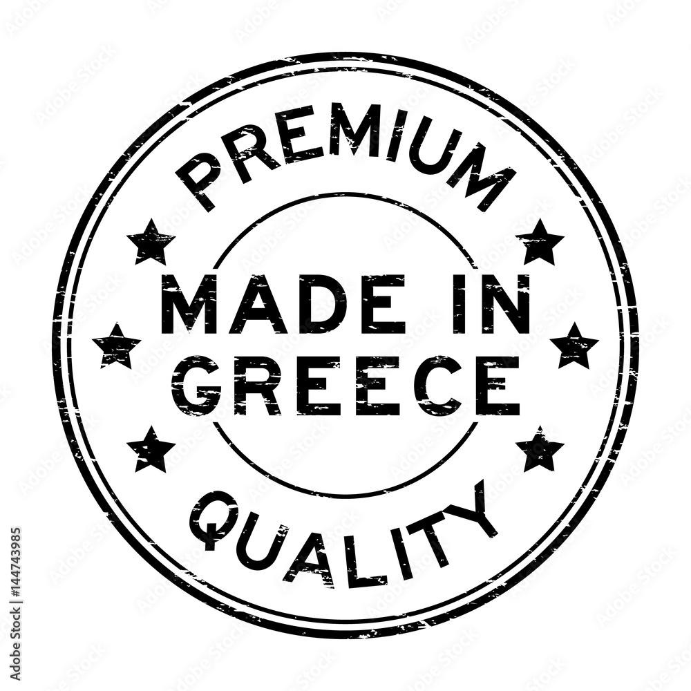 Grunge black premium quality made in Greece round rubber seal stamp on white background