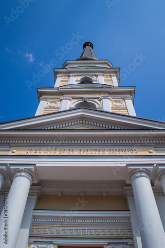 Orthodox Church