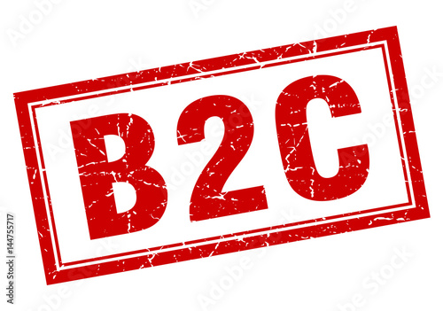 b2c square stamp