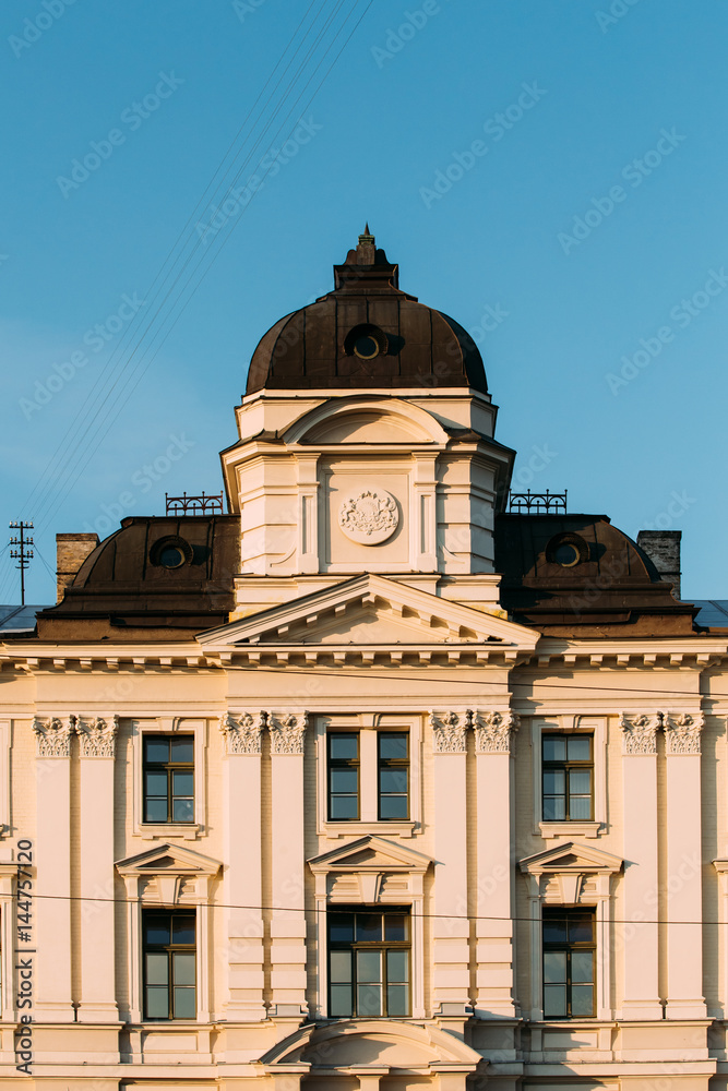 Riga, Latvia. Close Up Facade Of Building Of Riga Regional Court