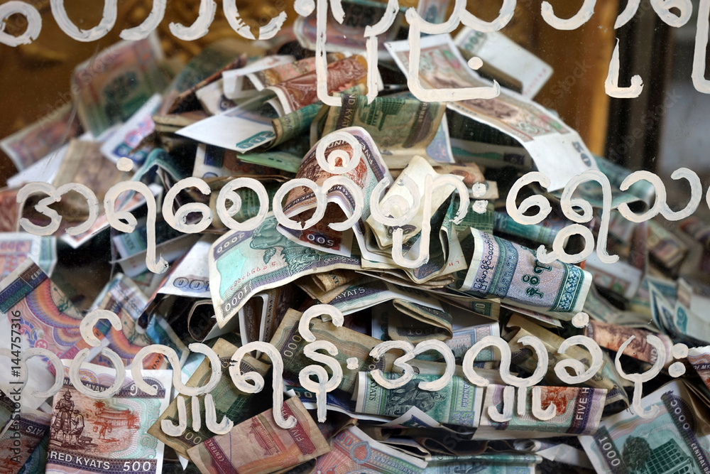Box with money Box with money