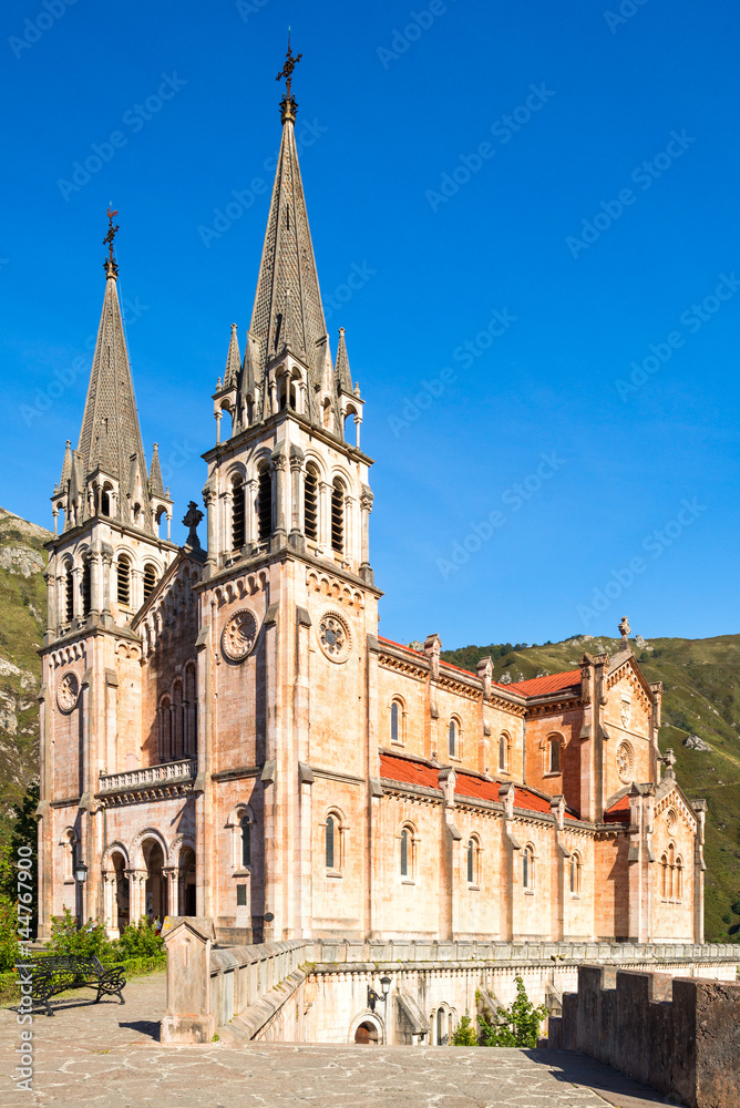 Basílica de Santa María la Real de Covadonga is a Catholic church located in Covadonga, Cangas de Onís, Asturias, Spain, that was designated as basilica on 1901