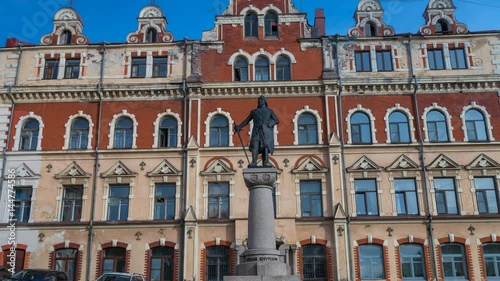 The monument to the founder of the Vyborg Castle, Swedish Marshal Torgils (Tyrgils, Torkel) Knutsson, the first monument in Vyborg, Russia. photo