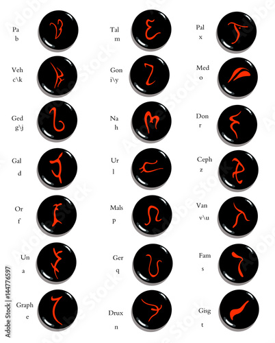Set of  hand drawn enochian magical alphabet, artificial language symbols. carved on stone isolated on white.