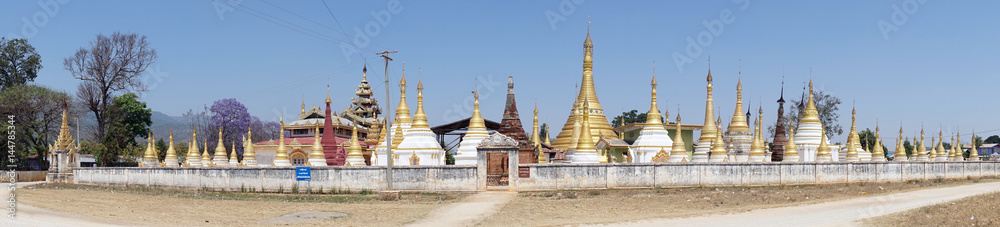 Zaydigyi Pagoda