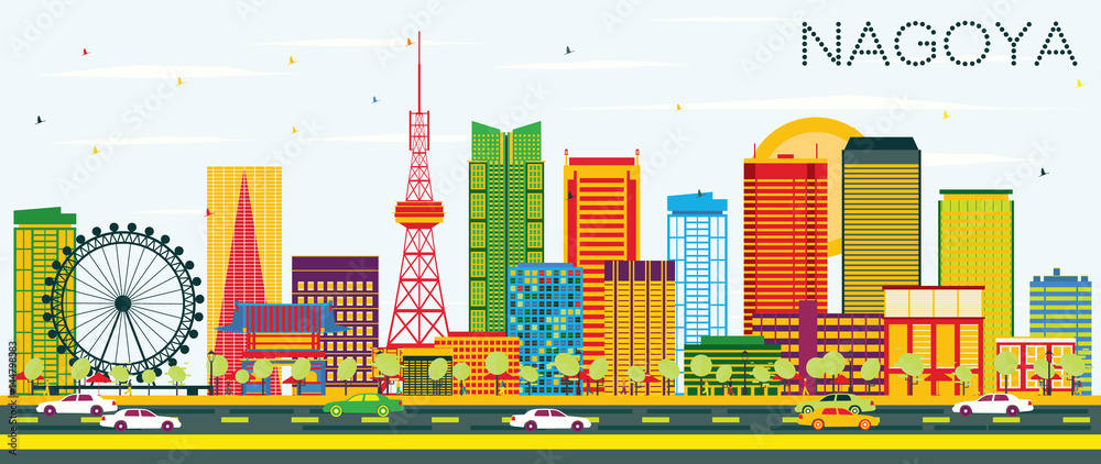 Nagoya Skyline with Color Buildings and Blue Sky.