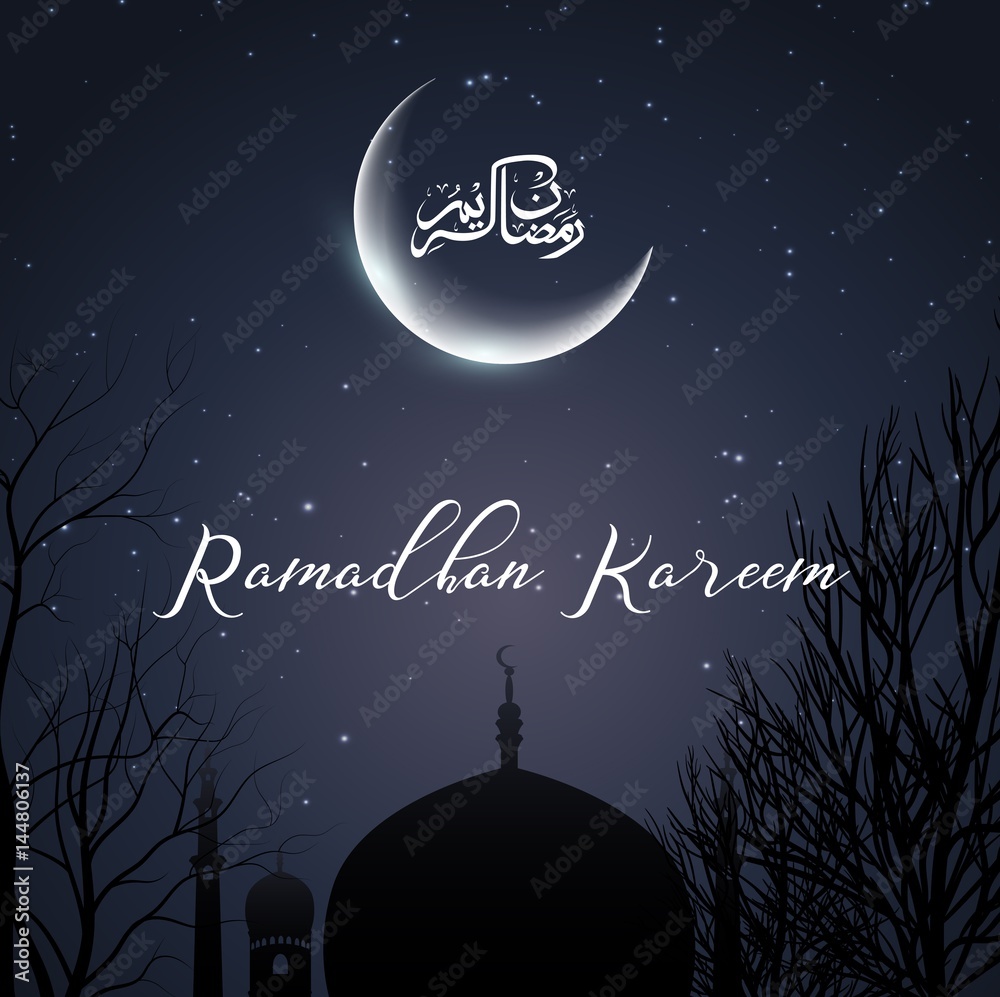 Fototapeta premium Ramadan kareem background