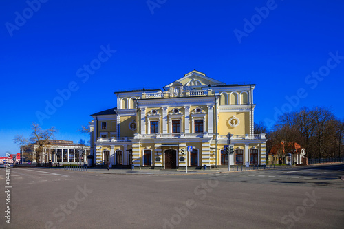 Minsk, Yanka Kupala Theater