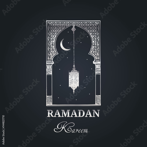 Ramadan Kareem greeting card with calligraphy. Vector hand sketched oriental arch, lantern, new moon and stars.