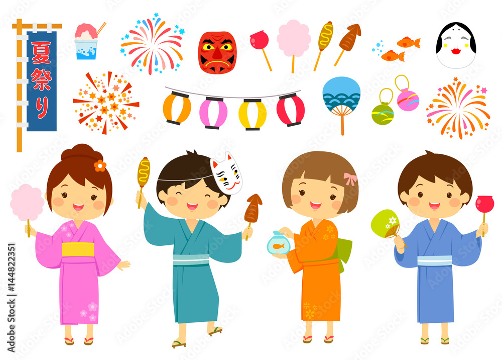 Set for summer festival in Japan - kids and related items. 