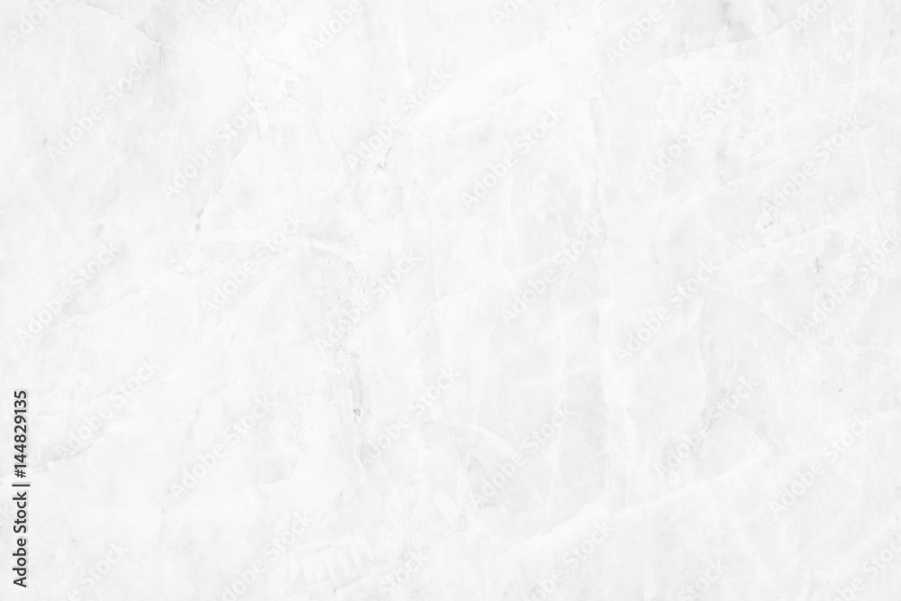 White Marble Texture Background. White Marble Texture Background.