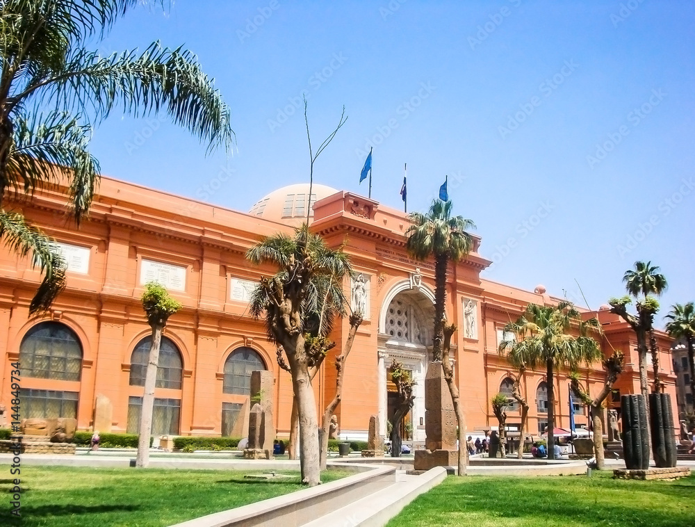 Fototapeta premium Cairo Museum