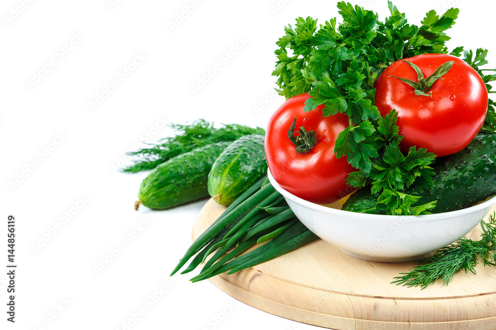 Fresh vegetables isolated on a white background