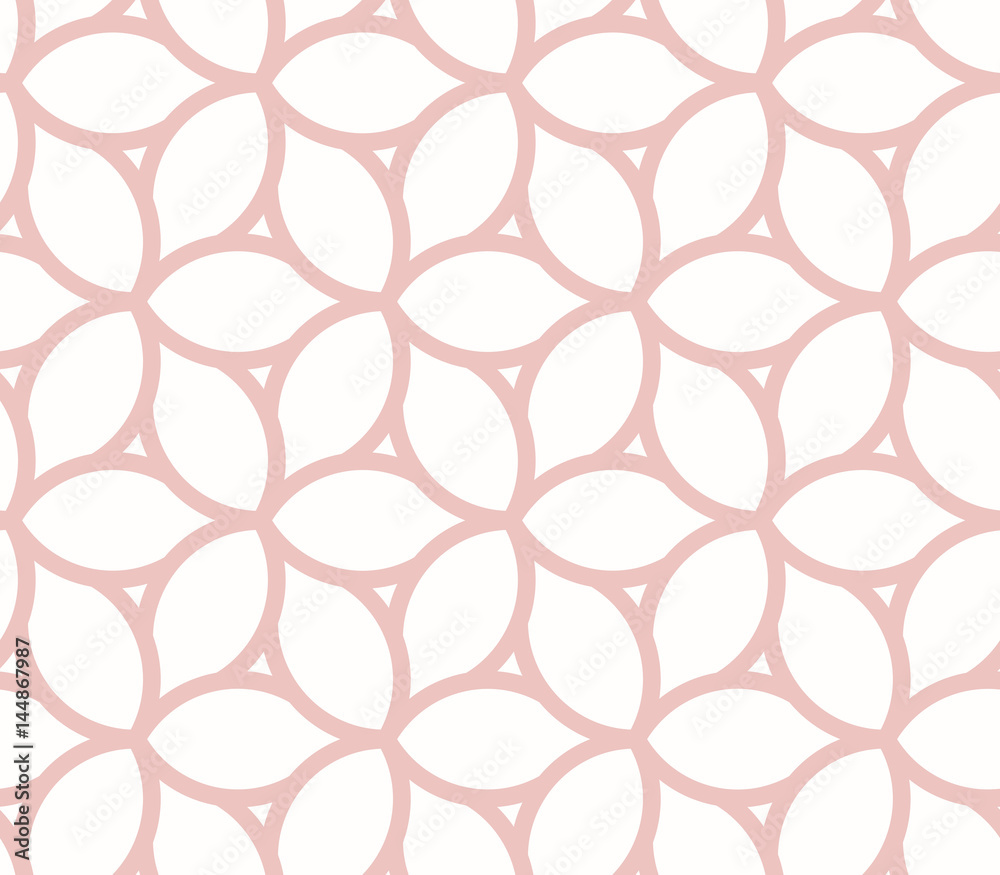 Fototapeta premium Seamless pink ornament. Modern geometric pattern with repeating elements