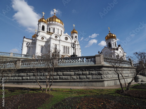 Cathedral of Christ the Saviour