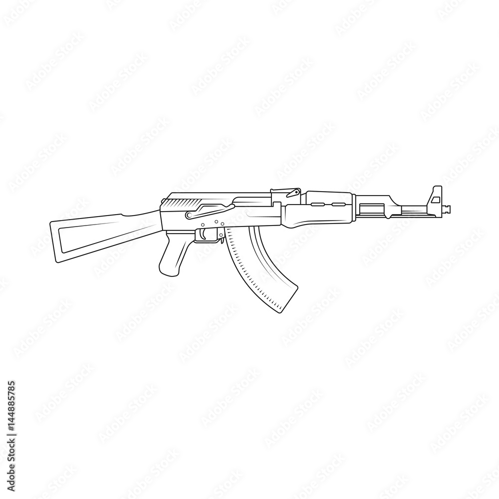 Powerful weapon. Vector illustration, easy to edit. Powerful weapon. Vector illustration, easy to edit.