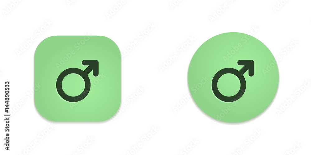 Vector Green Web Buttons Vector Green Web Buttons