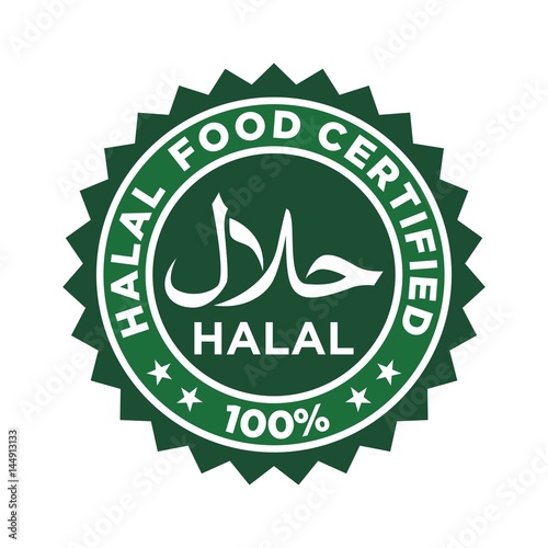 halal logo vector. halal emblem. photo