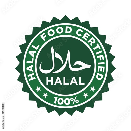 halal logo vector. halal emblem.