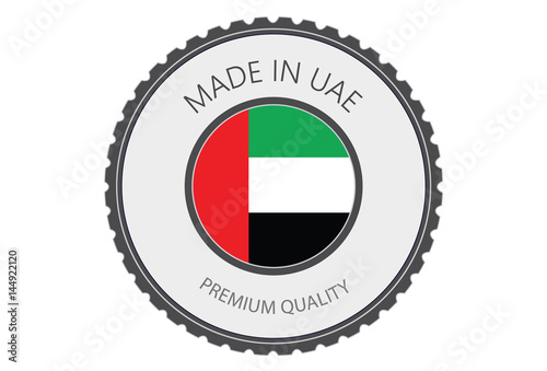 Made in UAE Seal, Emirates Flag (Vector Art)
