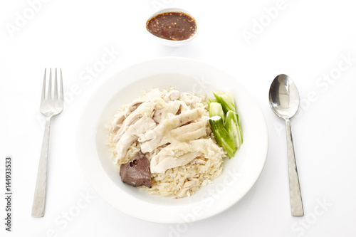 Steam Chicken with Rice