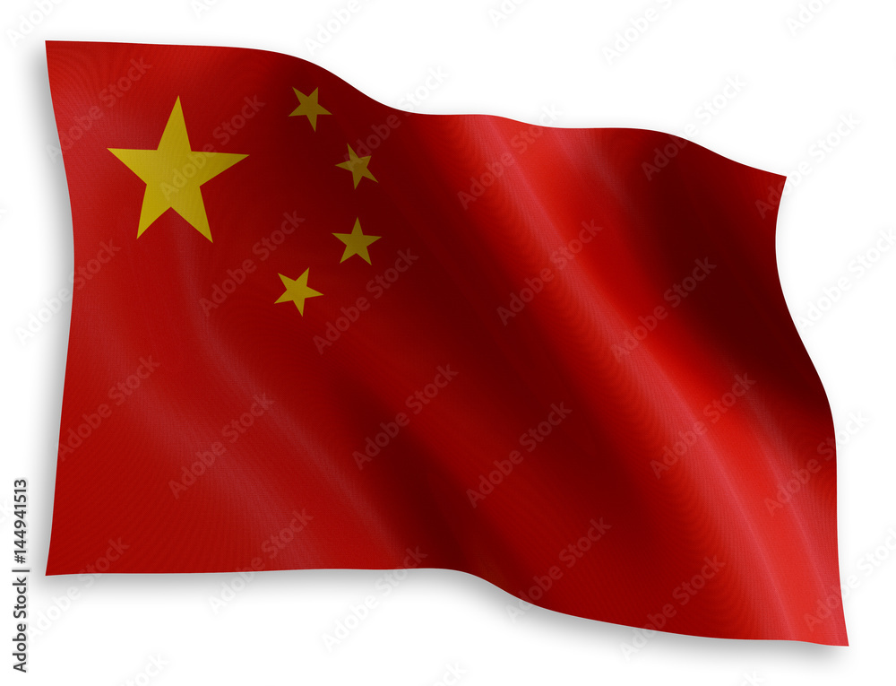 Bandiera Cina Bandiera Cina