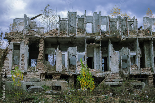 Consequences of war in Bosnia