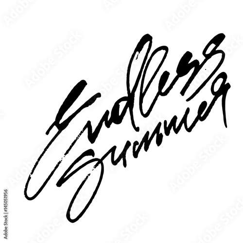 Endless Summer. Modern Calligraphy Hand Lettering for Serigraphy Print