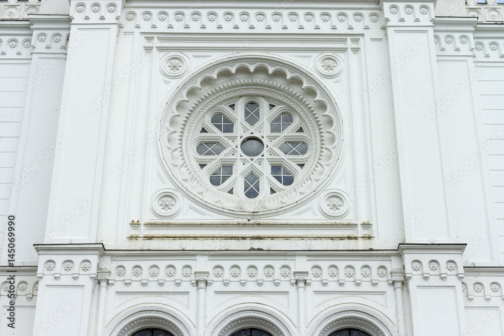 Obraz premium Synagogue in Kecskemét, Hungary