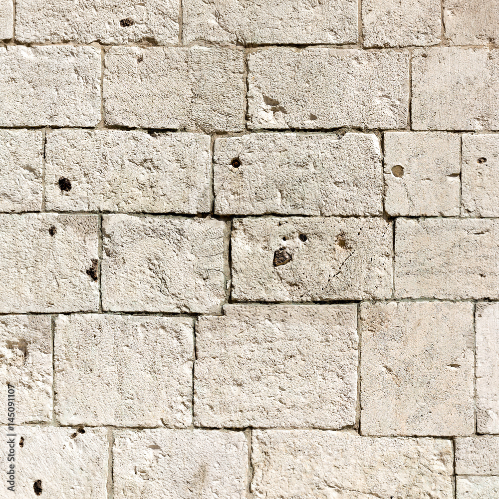 Fototapeta premium Background of stone wall texture photo