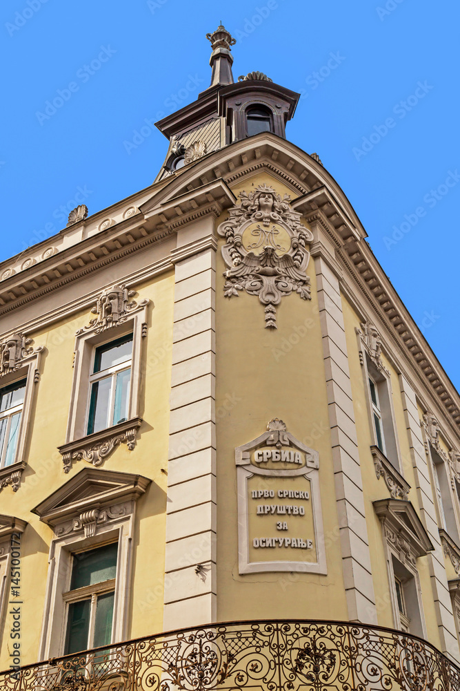Stone facade on classical building. Belgrade, Serbia