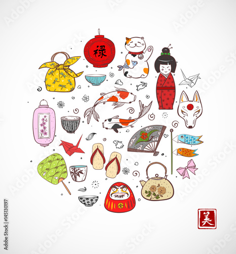 Japan colored doodle sketch elements. Symbols of Japan.