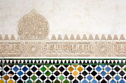 A detail in the Court of the Myrtles, Alhambra Palace, Granada, Andalusia photo