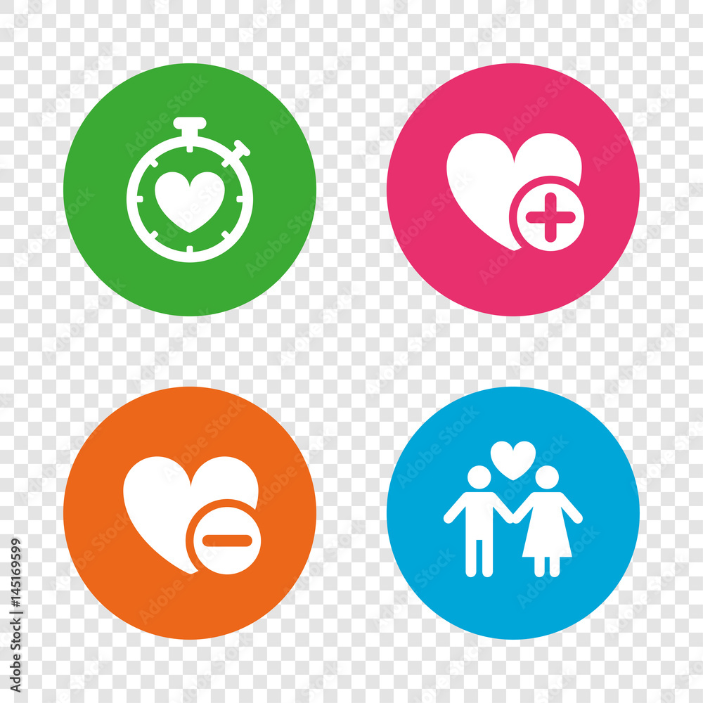 Valentine day icons. Love heart timer sign. Valentine day icons. Love heart timer sign.