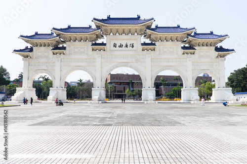 The Archway of Chiang Kai Shek Memorial Hall ,Tapiei, Taiwan photo