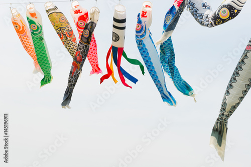 carp streamer in Japan