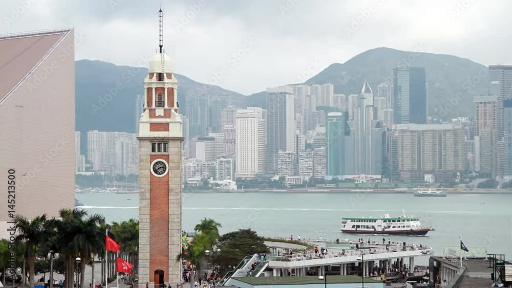 Clock Tower Victoria Harbour, Hong Kong.