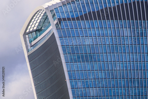 Office building on a clowdy afternoon