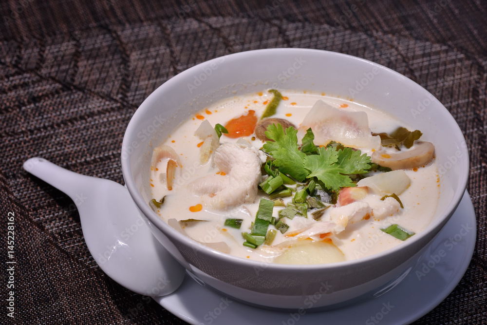 Thai Food : Chicken Soup in Coconut Milk Thai Food : Chicken Soup in Coconut Milk