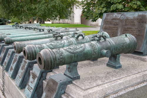 MOSCOW, RUSSIA - SEPTEMBER 7, 2016: Russian military guns artillery ХVII-ХVIII centuries, the Moscow Kremlin, Moscow.