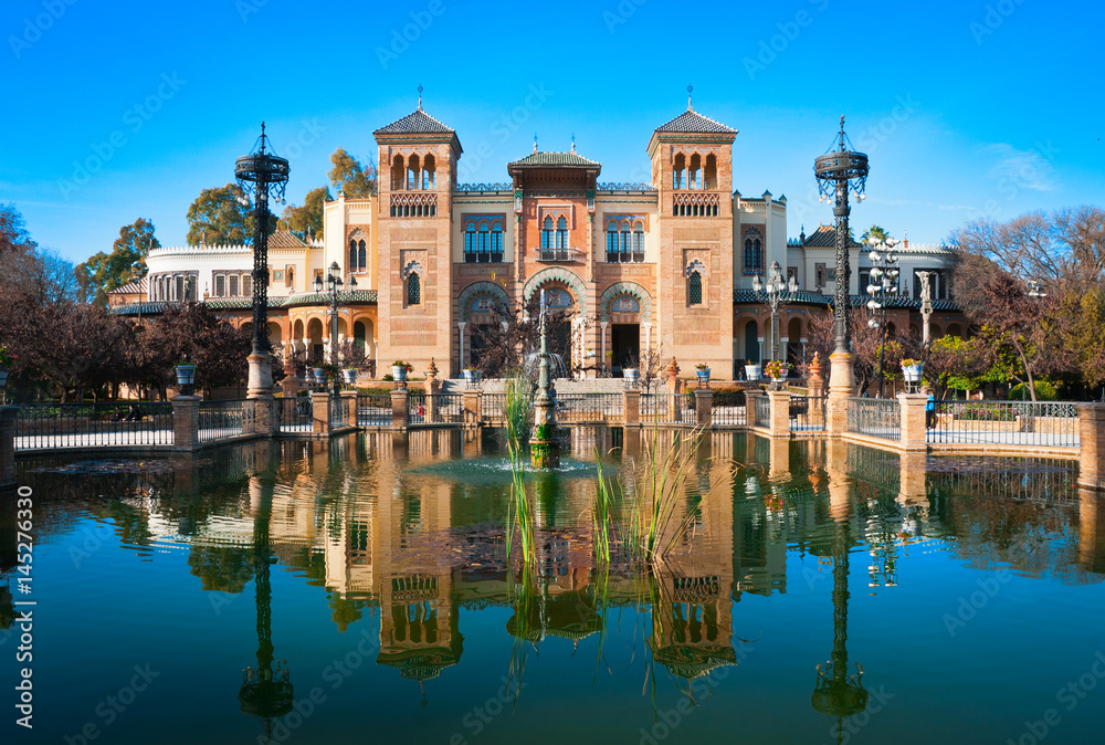 Museum of Popular Arts, Mudejar pavilion located in the Maria Luisa park in Seville, Andalucia, Spain