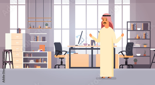 Arab Business Man Entrepreneur In Modern Office Flat Vector Illustration